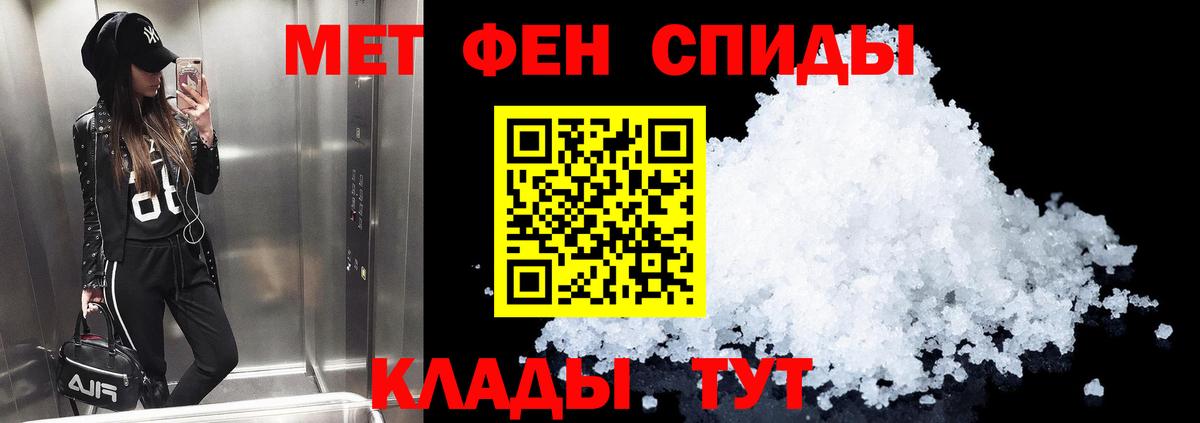 АМФ  АМФ 97%  Вход с VPN  Казань 