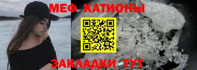 наркотики Малгобек