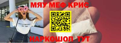 наркотики Малгобек
