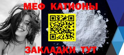 кокс Малоярославец