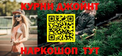 кокс Малоярославец