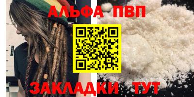кокс Малоярославец