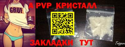 наркотики Малгобек