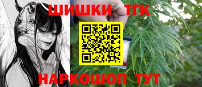 гашик Мариинск