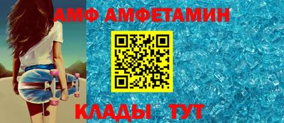 кокс Малоярославец