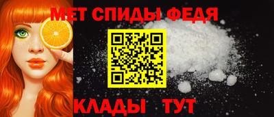 гашик Мариинск