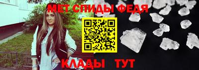 гашик Мариинск