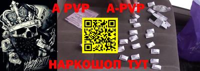 кокс Малоярославец