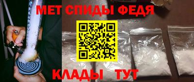 гашик Мариинск