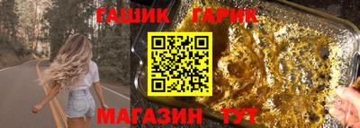 кокс Малоярославец