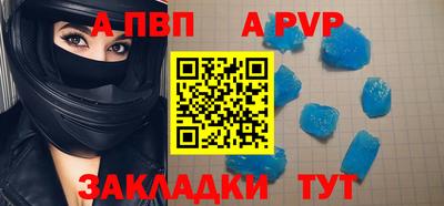 кокс Малоярославец