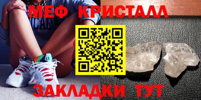 кокс Малоярославец