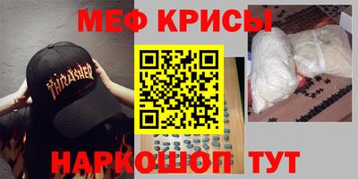 кокс Малоярославец