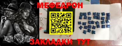 кокс Малоярославец