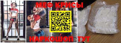 кокс Малоярославец