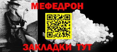 кокс Малоярославец